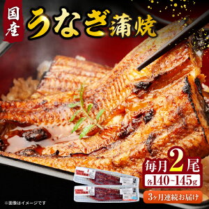 yӂ邳Ɣ[Łzy3ցzcHi Ȃ 2(^pbN) / V Ȃ EiM unagi Y  ΂₫ ȏd Ș Ђ܂Ԃ / |s / |όY RxV [AH