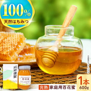 yӂ邳Ɣ[ŁzǊx̂ӂƂō̂ꂽMdȓVR݂͂uSԖv(ƒp)600g×1{ / SԖ SԖI I ݂͂ / |s / |όY RxV [AHAB030]