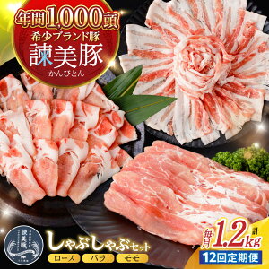 �y�ӂ邳�Ɣ[�Łz�y12�����ցz�|���� ����Ԃ���ԗp �v14.4kg(���[�X600g�E�o��300g�E����300g) / �ؓ� �Ԃ��ɂ� ��[�� �΂� ���� ����Ԃ���� �p�b�N ������ / �|���s / ������Гy��_��[AHAD1