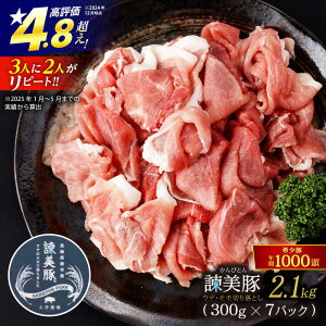 yӂ邳Ɣ[ŁzÃuhĂňĂ|ؐ؂藎Ƃ 2.1kg / | ؓ ؂藎Ƃ  Ef  / |s / Гy_ [AHAD063]