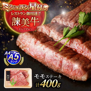 yӂ邳Ɣ[ŁzyÃuhĂňĂz| Xe[L 400g(200g×2) /  イɂ a  ē Y    Xe[L ā[ / |s / Гy_[AHAD098]