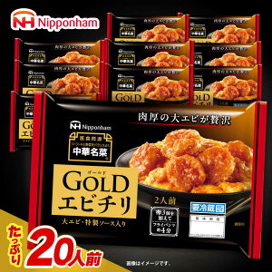 �y�ӂ邳�Ɣ[�Łz���I�ׂ�z���������ؖ���GOLD �G�r�`�� (2�l�O) 10�Z�b�g / ���� �G�r�`�� �C�V�`�� ���у`�� �y�� �① �ȒP���� �ӌ�� �t���C�p������ �����p�����j���[ / �|���s / ���{