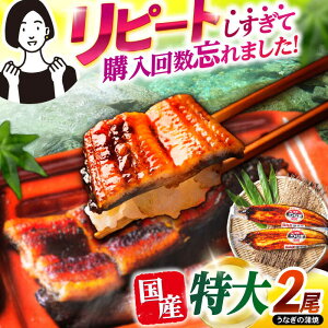 yӂ邳Ɣ[Łzyőz|W傤Ȃ2 / Ȃ EiM V unagi Ă  Y  Ⓚ ȏd Ș Ђ܂Ԃ / |s / Ȃ≮ |W [AHAT014] ŒZ 