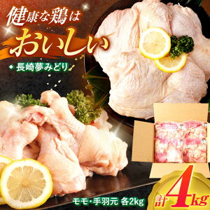 yӂ邳Ɣ[Łzy茧Yz薲݂ǂ({1kg×2PAH1kg×2PE4kgZbg) / {   H H / |s / {t[h [AHAV002]