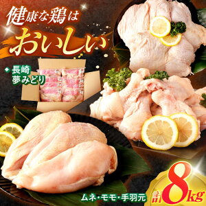 yӂ邳Ɣ[Łzy茧Yz薲݂ǂ{1kg×3PEނ˓1kg×2PEH1kg×3P8kgZbg / {   ނ ނ˓ H H / |s /{t[h [AHAV003]