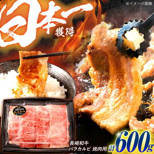 yӂ邳Ɣ[Łza oJr ēp 600g /  イɂ  a Y Ă ₫ɂ / |s / {t[h [AHAV007]