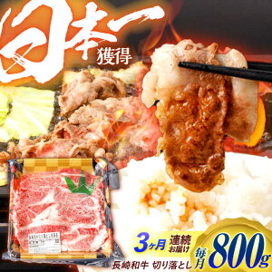 yӂ邳Ɣ[Łzy3ցz a ؂藎Ƃ 800gi400g×2j[XEEJ^Eogp /  イɂ  a Y ؗ / |s / {t[h[AHAV022]