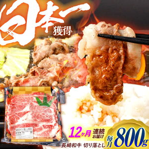 yӂ邳Ɣ[Łzy12ցz a ؂藎Ƃ 800gi400g×2j[XEEJ^Eogp /  イɂ  a Y ؗ / |s / {t[h[AHAV024]