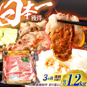 yӂ邳Ɣ[Łzy3ցza ؂藎Ƃ 1.2kgi400g×3j[XEEJ^Eogp /  イɂ  a Y ؗ / |s / {t[hВa[AHAV025