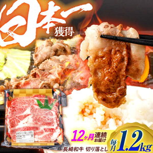 yӂ邳Ɣ[Łzy12ցza ؂藎Ƃ 1.2kgi400g×3j[XEEJ^Eogp /  イɂ  a Y ؗ / |s / {t[hВa[AHAV02