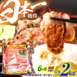 yӂ邳Ɣ[Łzy6ցza ؂藎Ƃ 2kgi400g×5j[XEEJ^Eogp /  イɂ  a Y ؗ / |s / {t[h[AHAV029]
