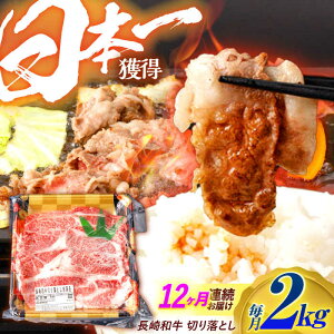 yӂ邳Ɣ[Łzy12ցza ؂藎Ƃ 2kgi400g×5j[XEEJ^Eogp /  イɂ  a Y ؗ / |s / {t[h[AHAV030]