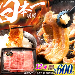 yӂ邳Ɣ[Łzy12ցza oJr ēp 600g /  イɂ  a Y Ă ₫ɂ / |s / {t[h[AHAV033]