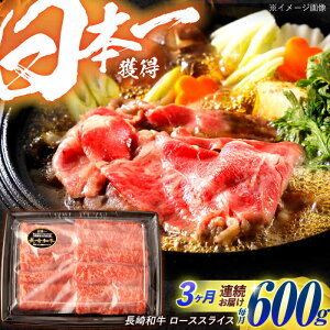 �y�ӂ邳�Ɣ[�Łz�y3�����ցz����a�� ���[�X�X���C�X 600g / ���� ���イ�ɂ� �� �a�� ���Y�� �����Ă� ����Ԃ���� / �|���s / �����{�t�[�h�������[AHAV040]