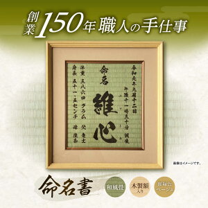 yӂ邳Ɣ[ŁzuavI[_[ؐz(zFFx[W) /   ^^~  O / |s / 􏤓X [AHBB005]