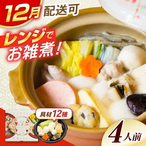 yӂ邳Ɣ[ŁzyőzG(450g×4lO) /   G G  / |s / ЎRC [AHBH007] ŒZ ő Xs[h 
