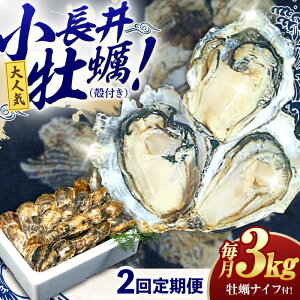 �y�ӂ邳�Ɣ[�Łz�y2�����ցz���茧�|���s�����䉲�y(�k�t���J�L)3kg�J�L�i�C�t�t�� / ���y �����@�J�L �����䉲�y �L / �|���s / �|���p���Ƌ����g��[AHBJ010]