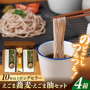 �y�ӂ邳�Ɣ[�Łz�|���Y�����ܖ�50g+���蓇���艄�����܋���250g4���Z�b�g / ������ ���� ���� ���� �\�o ���� / �|���s / ������Ѓn�N���C�h�E [AHBK001]