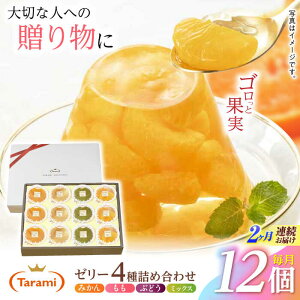 yӂ邳Ɣ[Łzy2ցzwpx  PURE lߍ킹 12Zbg(݂AAԂǂA~bNX) Mtg  Ε[AHBR035]