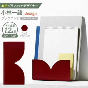 yӂ邳Ɣ[ŁzOSUMO(IX[) / ubNGh ubNX^h {  G / |s / Г{xlbNX[AHCC009]