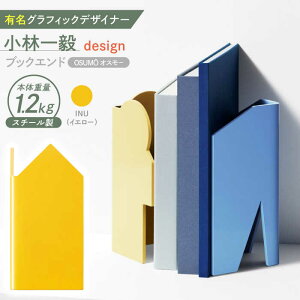 �y�ӂ邳�Ɣ[�ŁzOSUMO(�I�X���[) / �u�b�N�G���h �u�b�N�X�^���h �{���� ���� �G�� / �|���s / ������Г��{�x�l�b�N�X[AHCC009]