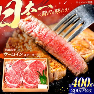 yӂ邳Ɣ[Łz a I A5N T[CXe[L v400gi200g×2j / Xe[L ā[ Xe[L a  イɂ Y   T[C [낢 A5 ē / |s /