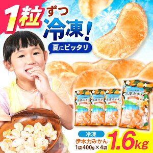 yӂ邳Ɣ[Łzy2025N11菇^s\zⓀ ɖ݂ؗ͂ 400g×4 v1.6kg / ݂ ~J  Ⓚ݂ Ⓚ ʕ  t[c / |s / Rʎ [AHCF006]