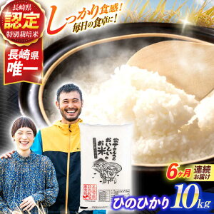 yӂ邳Ɣ[Łzs\(ߘa7NY)y6ցz茧Fʍ͔|ĂЂ̂Ђ10kg /   R     Ђ̂Ђ qmqJ kome 茧Y / |s / {_ [A
