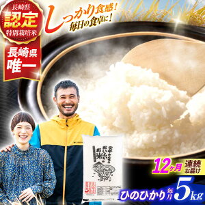 yӂ邳Ɣ[Łzs\(ߘa7NY)y12ցz茧Fʍ͔|ĂЂ̂Ђ5kg /   R     Ђ̂Ђ qmqJ kome 茧Y / |s / {_ [A