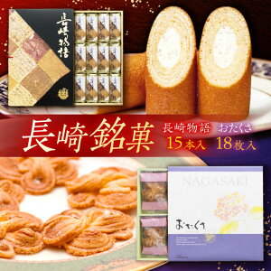 yӂ邳Ɣ[ŁzكZbg / 蕨15{ 18 / XC[c َq o[N[w pCَq   LO ˂  R[q[  eB[^C/ |s / 