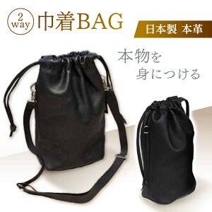 yӂ邳Ɣ[Łz2wayВBAG / В obO ВobO / |s / ɓCX [AHCN002]