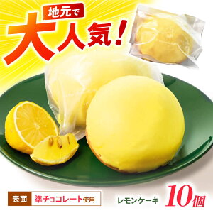 yӂ邳Ɣ[ŁzyNzz(12/23܂)nőlC̃P[L(10) / P[L  XC[c َq / |s / P[LVbvEW^ [AHCR003]