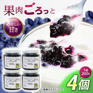 yӂ邳Ɣ[Łzʓ낲u[x[W 200g×4 / W u[x[W u[x[ x[ / |s / уu[x[ [AHCS001]