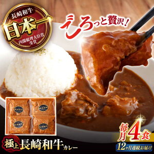 yӂ邳Ɣ[Łzy12ցz ỹv ɂ̃J[za J[ 275g×4 / J[CX [ gg  a / |s / 쒆X[AHCW100]