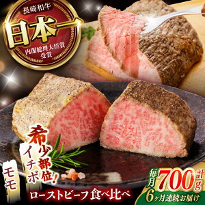 yӂ邳Ɣ[Łzsr[Ly[{ty6ցzyґHה׃ZbgIza A5 [Xgr[t 󏭕ʃC`{(400g)E(300g) /  Y [Ƃс[ ubN 