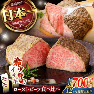 yӂ邳Ɣ[Łzsr[Ly[{ty12ցzyґHה׃ZbgIza A5 [Xgr[t 󏭕ʃC`{(400g)E(300g) /  Y [Ƃс[ ubN