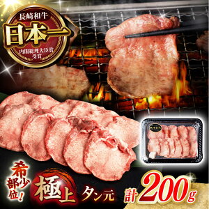 yӂ邳Ɣ[Łzsr[Ly[{ty߂Έo|Iza A5 ^() 200g / Y  a  イ ME^ ^   / |s / 쒆