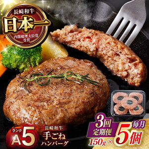 yӂ邳Ɣ[Łzy3ցzy`A^xza 育˃no[O 750g(150g×5) / Y  a  a5 no[O ͂΁[  / |s / 쒆X[AHCW130]