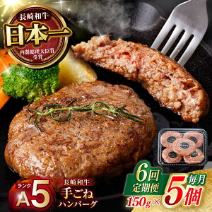 yӂ邳Ɣ[Łzy6ցzy`A^xza 育˃no[O 750g(150g×5) / Y  a  a5 no[O ͂΁[  / |s / 쒆X[AHCW131]