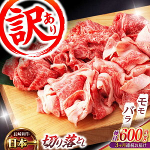 yӂ邳Ɣ[Łzsr[Ly[{ty3ցzy󂠂z؂藎Ƃ Ԑg  o 600g / a A5N P Ԑ؂ / |s / 쒆X[AHCW012]