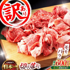yӂ邳Ɣ[Łzsr[Ly[{ty6ցzy󂠂z؂藎Ƃ Ԑg  o 600g / a A5N P Ԑ؂ / |s / 쒆X[AHCW013]