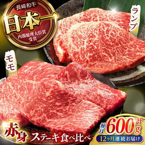 yӂ邳Ɣ[Łzsr[Ly[{ty12ցzyґԐgZbgz  Xe[Lƃv Xe[L v600g (150g×4) / Xe[L vXe[L a A5N / 