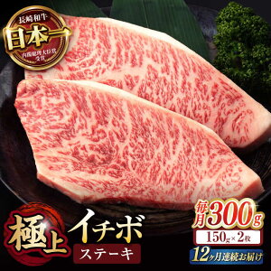 yӂ邳Ɣ[Łzsr[Ly[{ty12ցzC`{ Xe[L 300gi150g×2j / a  Xe[L Ԑg A5 󏭕 / |s / 쒆X[AHCW024]