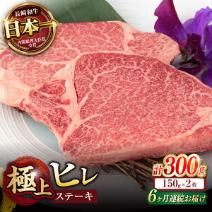 yӂ邳Ɣ[Łzsr[Ly[{ty6ցzɏ q Xe[L 300gi150g×2j / q qXe[L qXe[L q a A5 󏭕 / |s / 쒆X[A