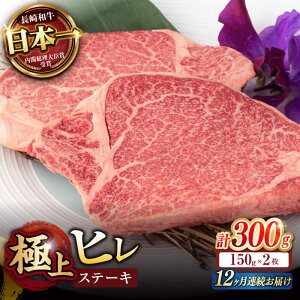 yӂ邳Ɣ[Łzsr[Ly[{ty12ցzɏ q Xe[L 300gi150g×2j / q qXe[L qXe[L q a A5 󏭕 / |s / 쒆X[