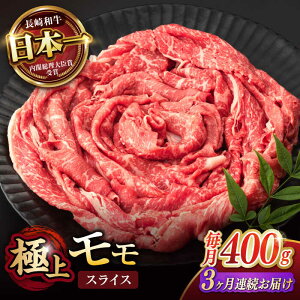 yӂ邳Ɣ[Łzsr[Ly[{ty3ցz悢~I  XCX 400g / a A5N Ԃ Ă / |s / 쒆X[AHCW062]