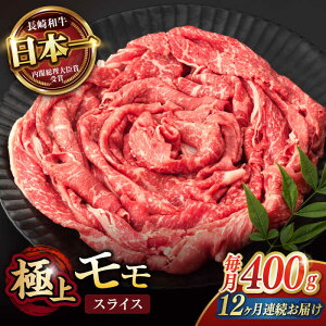 yӂ邳Ɣ[Łzsr[Ly[{ty12ցz悢~I  XCX 400g / a A5N Ԃ Ă / |s / 쒆X[AHCW064]