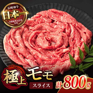 yӂ邳Ɣ[Łzsr[Ly[{t悢~I  XCX 800g (400g×2) / a A5N Ԃ Ă / |s / 쒆X[AHCW065]