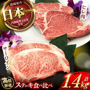 yӂ邳Ɣ[Łzsr[Ly[{ty卂ʁIzT[C  q Xe[L v1.4kg (e4) / a A5N 󏭕 / |s / 쒆X[AHCW084]