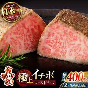 yӂ邳Ɣ[Łzsr[Ly[{ty12ցzyƂ낯HIza 󏭕 A5 C`{̃[Xgr[t 400g(200g×2) /  Y [Ƃс[ ubN  / 